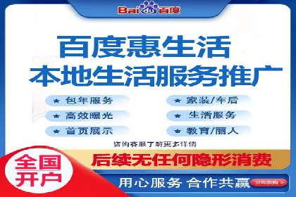 快手信息流广告在移动端的表现及成功实例